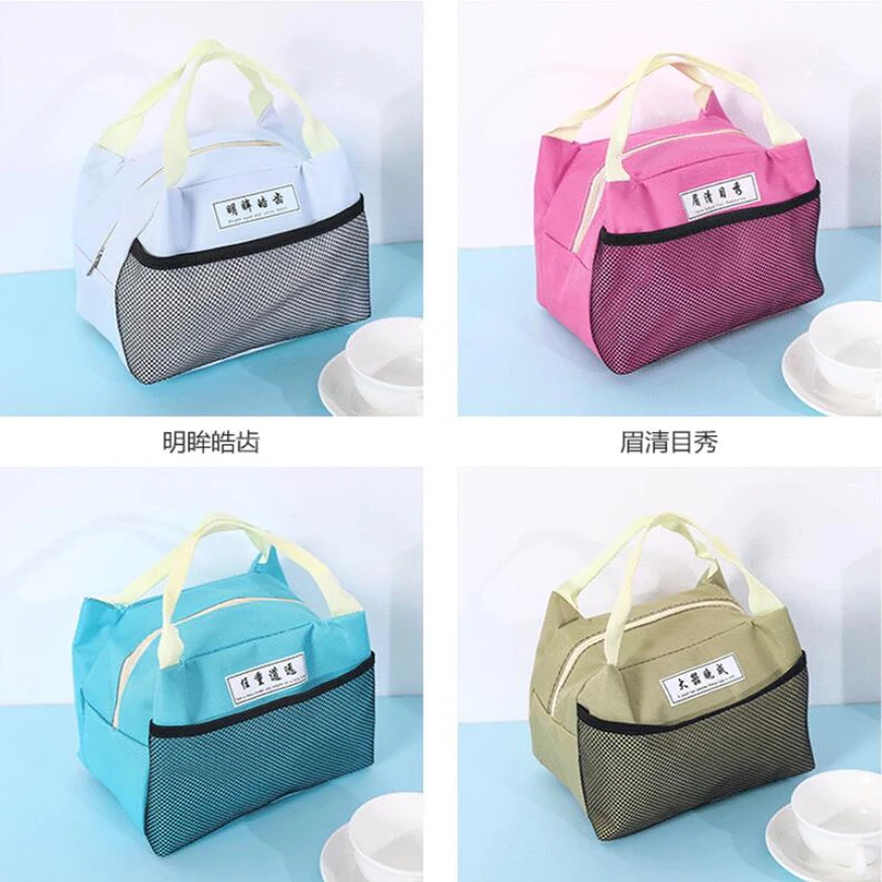 Solid Reusable Lunch Box Tote Bag Food Thermal Insulated Lunch Bags Grocery Pouch For Women Men Kids Work School Picnic Camping