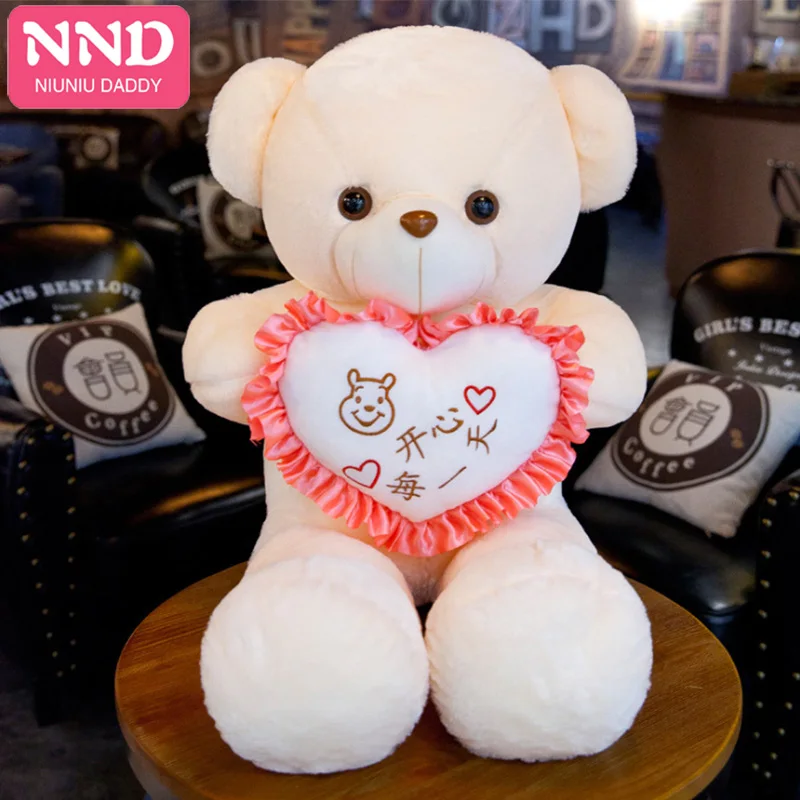 Niuniu Daddy новая линейка светящихся светодиодных мишек Тедди Bluetooth подключение Cuddles как подарки ко дню Святого Валентина и подарки на день рождения - Цвет: Glow Pink 80cm