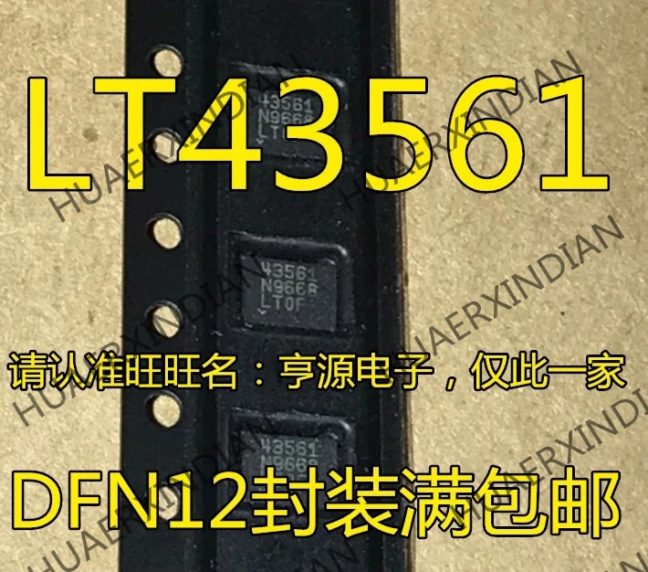 10 шт./лот LT4356CDE-1 LT4356IDE-1 LT43561 43561 DFN12 в