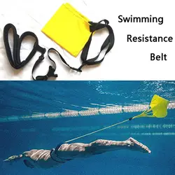 Safety Swimming Training Resistance Belt Swimming Exerciser Drag Tether Water Leash Mesh Pocket Strength Training Equipment