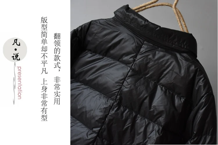 SEDUTMO Winter Long Duck Down Jackets Women Ultra Light Thin Oversize Coat Autumn Slim Pocket Parkas ED1470