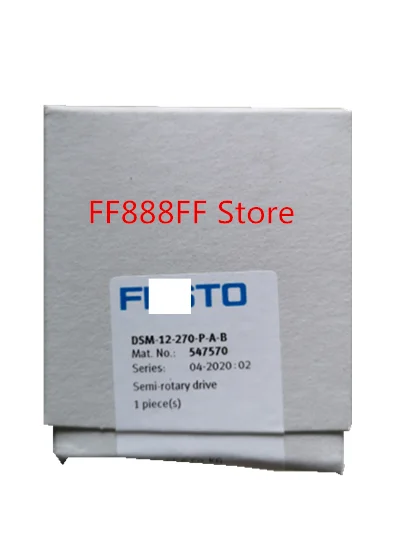 Флуоресцентный цилиндр DSM-12-270-P-A-B 547570 | Электроника