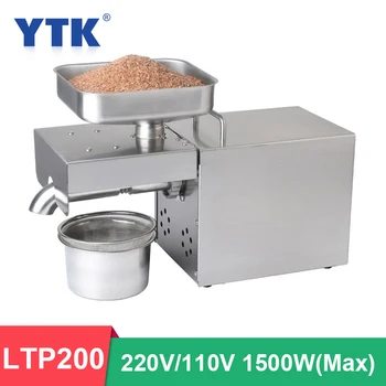 

LTP200 Small Household Stainless Steel Automatic Oil Press Peanut Sesame Flax Seed 1500 (MAX)