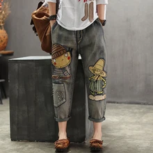 Осенне-зимние женские хлопковые джинсовые брюки с эластичной резинкой на талии, ретро Лоскутные штаны-шаровары с вышивкой, свободные винтажные джинсы, большие размеры D426