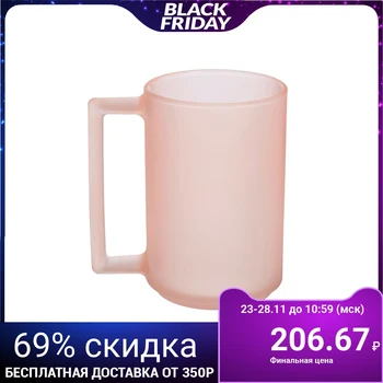 

Mug 320 ml Flore