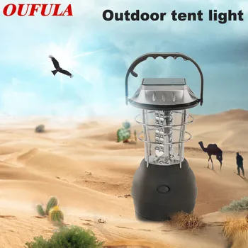 

Portable solar tent light lantern 36led multi-function energy super bright hand emergency camping outdoor equipment horse light