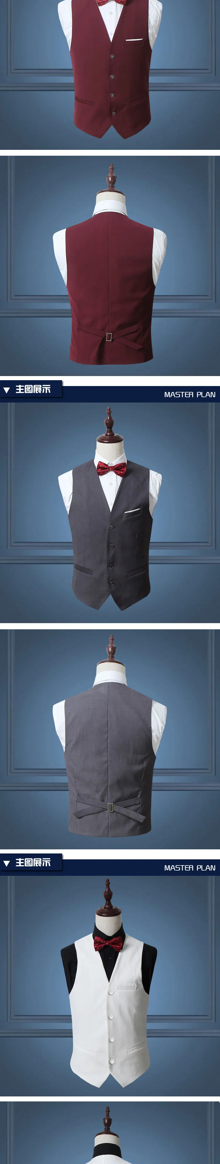 Алиэкспресс Лидер продаж мужской корейский стиль приталенный однотонный костюм жилет большого размера мужской жилет маленькое пальто