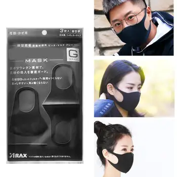 

Yfashion Protective Mask 3Pcs masks Summer Solid Color Lug Style Sponge Mask Anti-dust Anti-haze Pm2.5 in stock Protective Mask