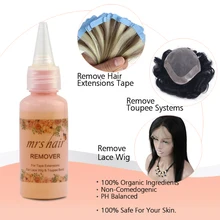 Парик для удаления клея для парика с кружевом Bond Toupee ленточное наращивание волос 30 мл 118 мл жидкое средство для удаления клея