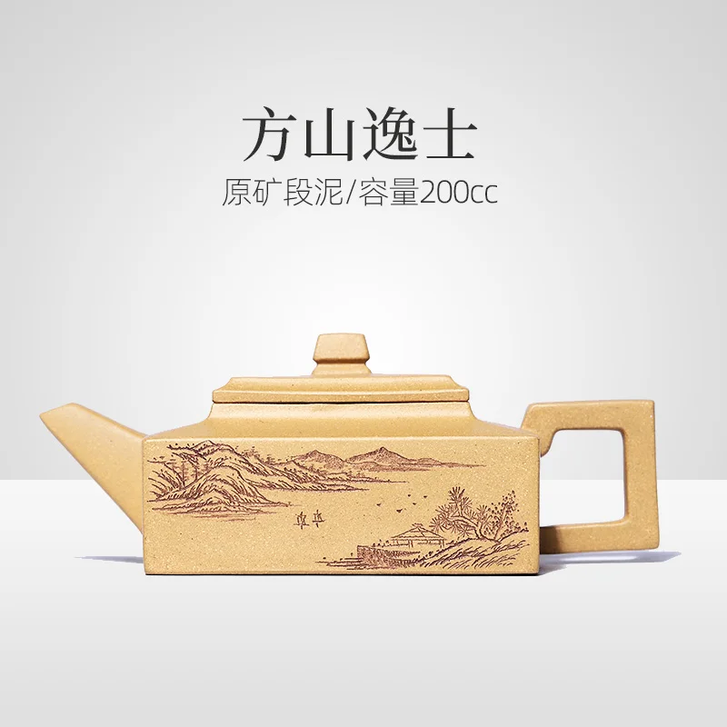 

Kang yixing фиолетовый рекомендуется полностью чистый стол горный иши известная аутентичная грязь 200 см3 большой горшок костюмов