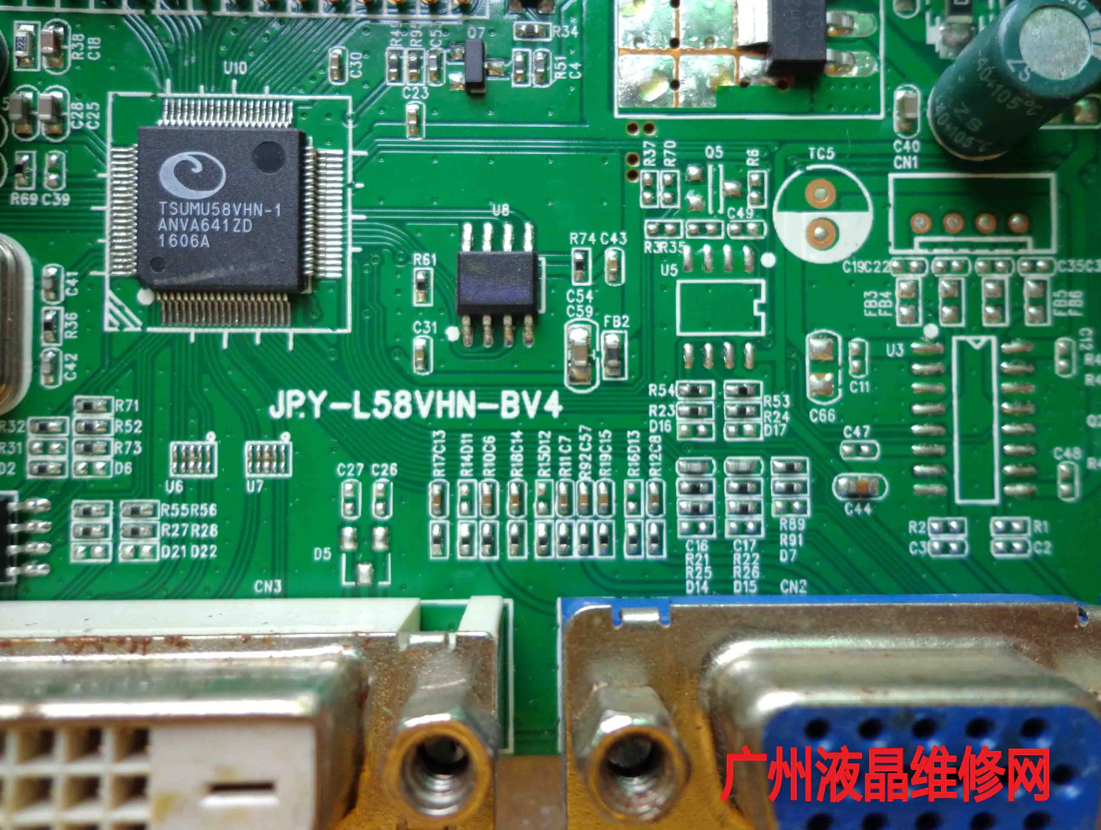 E3289 драйвер платы 32C1D драйвер платы VX3271-SCW JRY-L58VHN-BV4