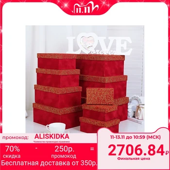 

Set of boxes 10 in 1, 32 x 24.5 x 15 - 14.5 x 8 x 6 cm 3487997