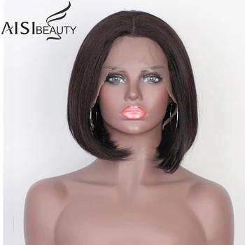 

AISI BEAUTY Lace Front Wigs for Women Short Bob Wigs Natural Straight Mid-Point Brazilian Hair Wigs Dark Brown Dailly Cosplay