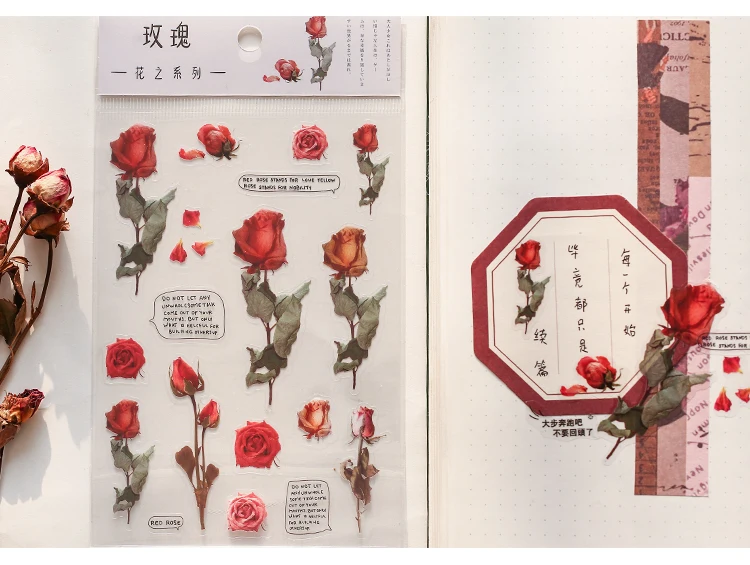 花之系列_12