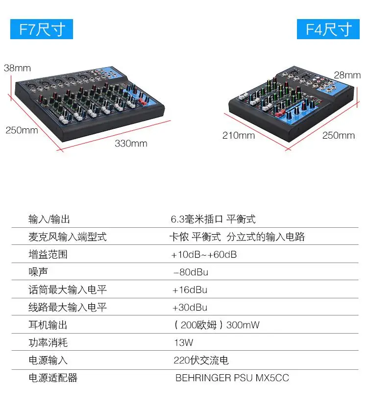 QQ截图20200529123400