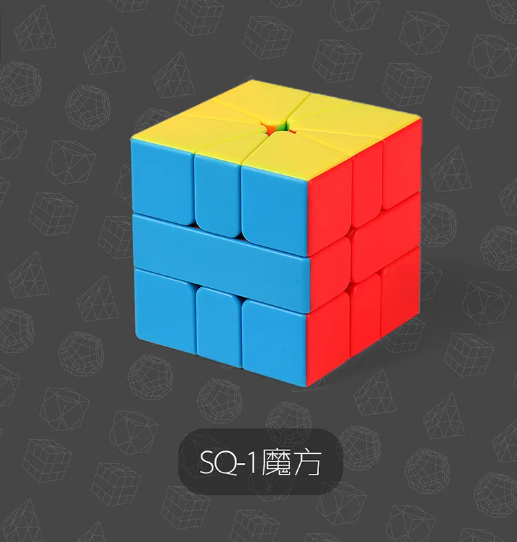 Высококачественный Магический кубик, набор 4 шт., упаковка MoYu MeiLong Pyraminxeds Megaminxeds, скоростная головоломка, игрушки для детей