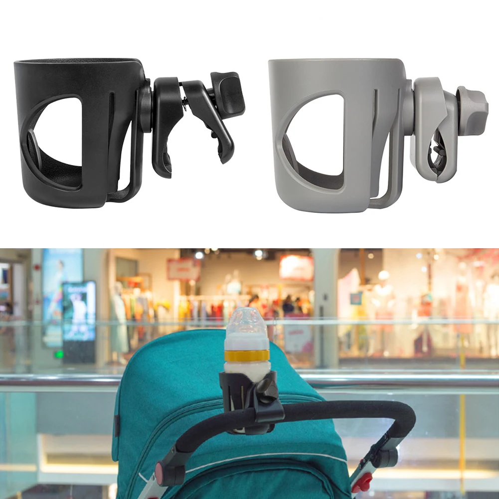 Buggy Baby Stroller Bicycle Accessories Nipple Drinking Universal Storage Steady Mount Bottle Holder Coffee Outdoor Hands-free