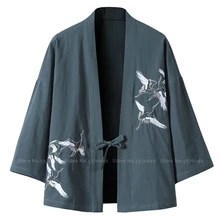 Японское кимоно халаты традиционный кран печати Haori кардиган азиатская одежда самурайский юката мужские куртки хип хоп Уличная