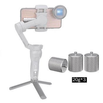 

Ulanzi PT-10 Counterweight 60g for Dji Osmo Mobile 3 Stabilizer for Blancing Anamorphic Lens Photo Studio Gimbal Counterweight