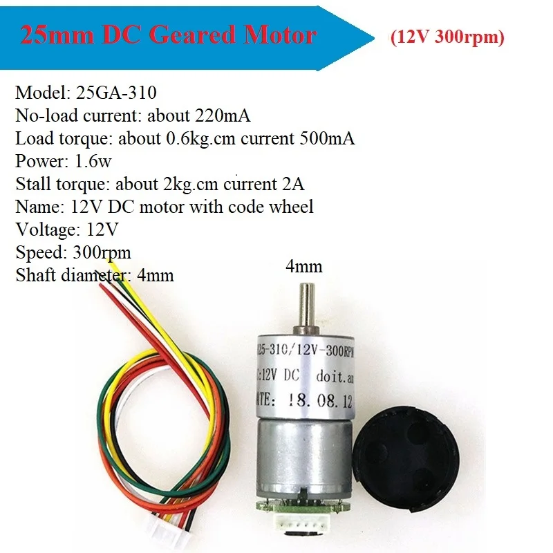 25GA-310 12V300rpm有码盘5581