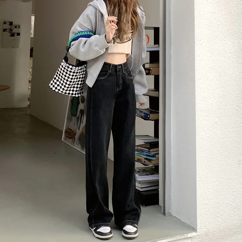 Джинсы с открытой линией женские свободные брюки широкими штанинами