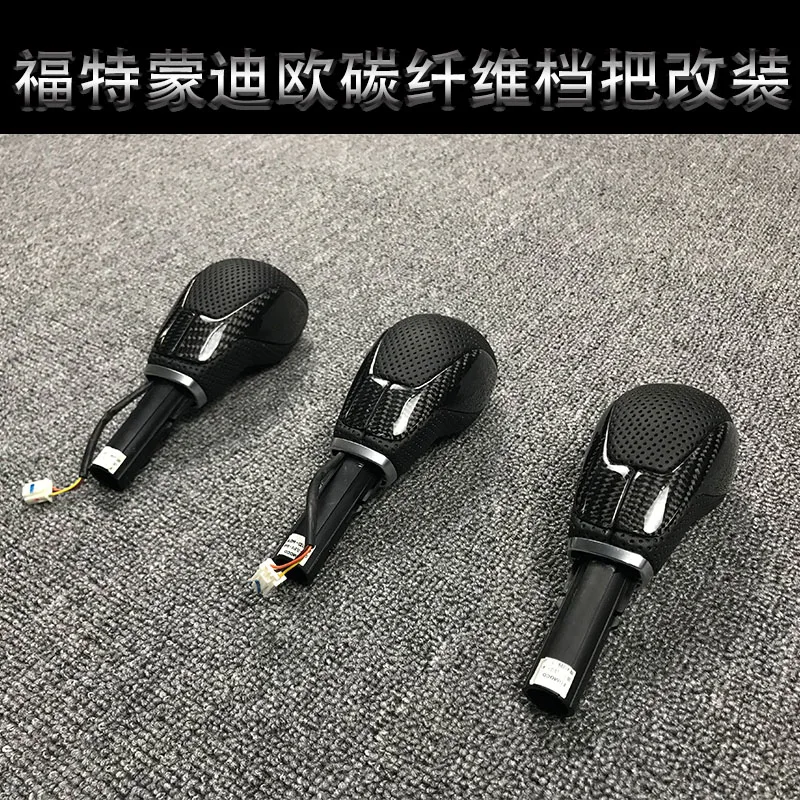 Подходит для Ford Mondeo Classic Fox Reich Forest Wing Tiger Bo shift лопасти переключения ручка