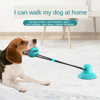 

Dog Leakage Food Toy Pet Bite Molar Outdoor Toy Hot Selling Dog Toy