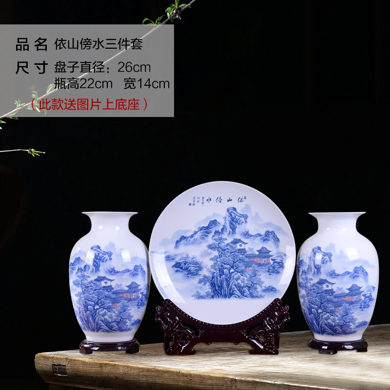HX-BKQJ-19 Jingdezhen Ceramics Craft Handmade Porcelain Bottle Best Antiques Chinese Traditional Home Vase Decoration Enjoy Life 19 Models - Цвет: HX-BKQJ-19