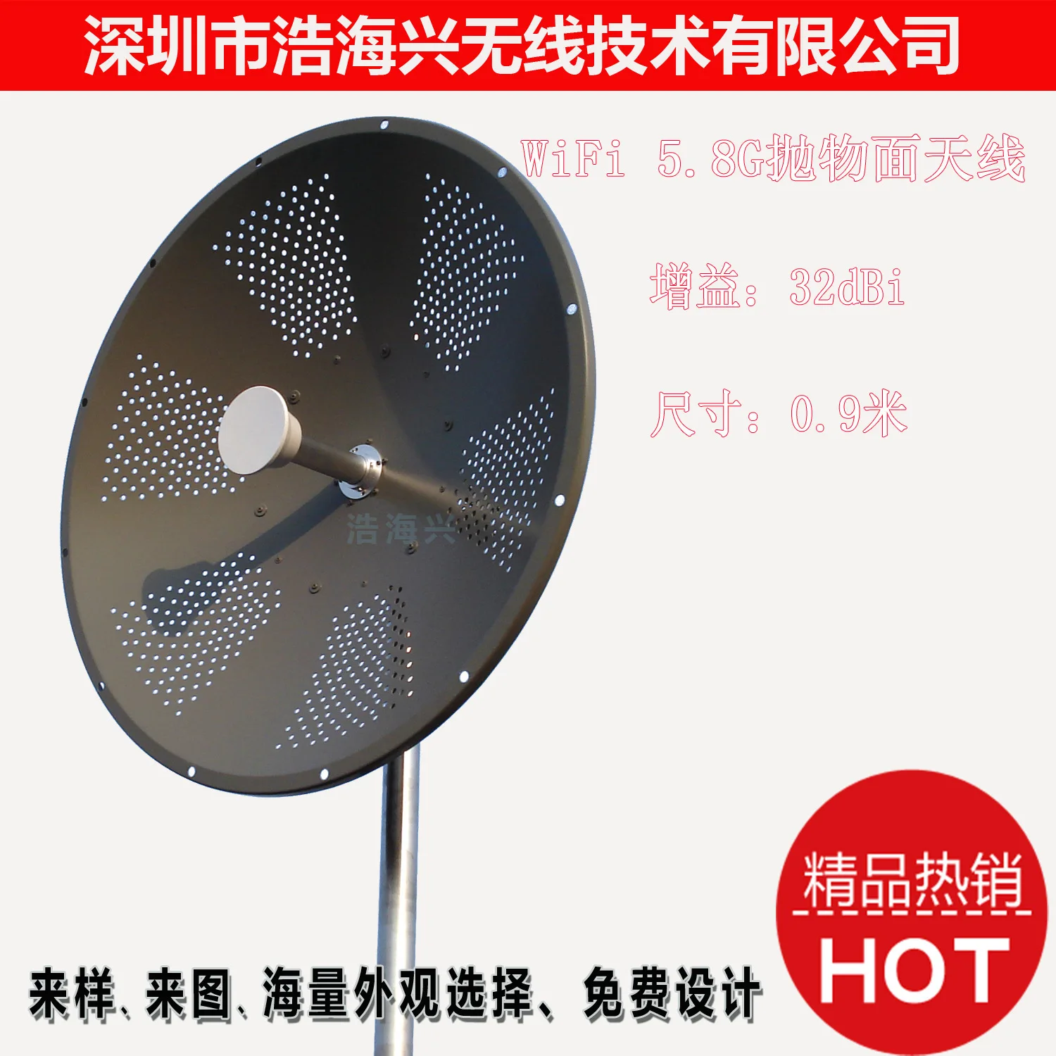 Xiaomi zhen wireless Bluetooth headset air2s noise