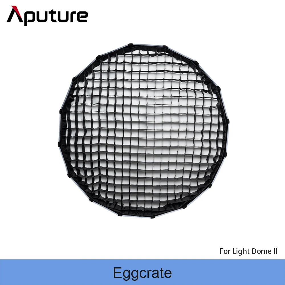 Aputure Eggcrate Grid Light Dome II amaran grid