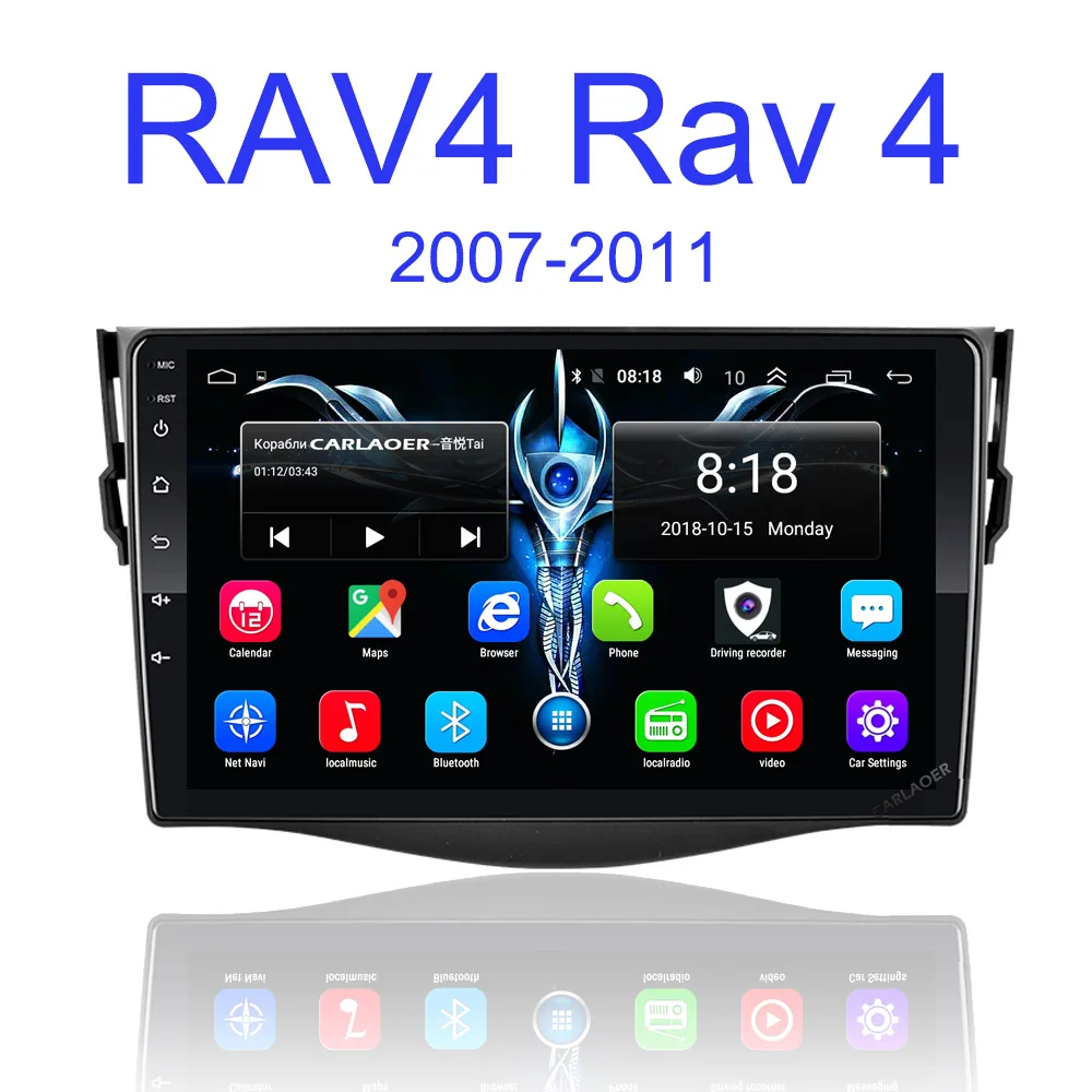 2.5D+ ips+ DSP автомобильный android gps навигатор плеер для Toyota RAV4 Rav 4 2007 2008 20102011 автомобильный Радио Мультимедиа Стерео Navi WiFi 4G