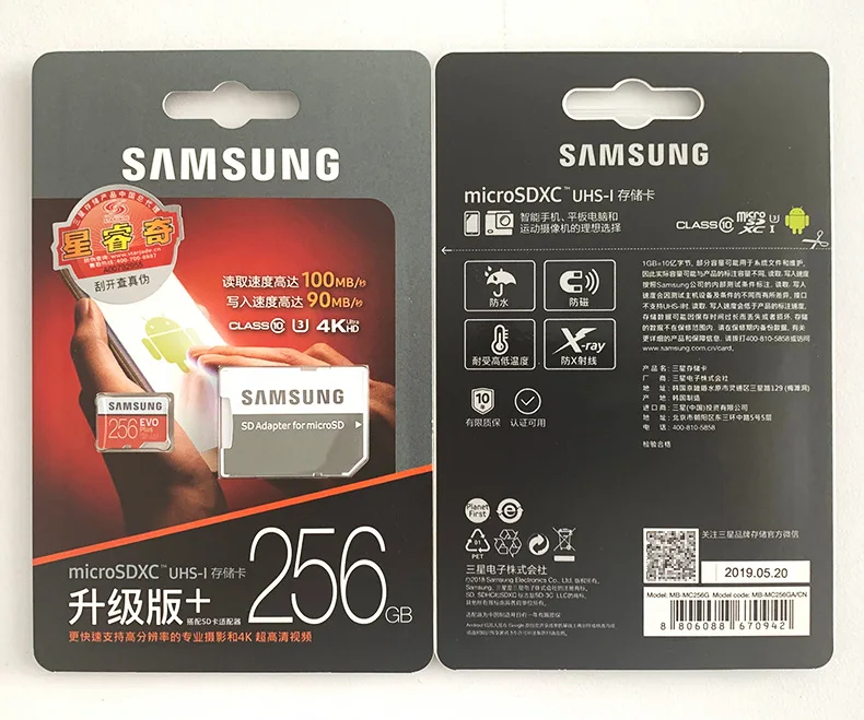 Samsung tf карта 256G 512G U3 мобильный телефон карта памяти видео переключатель игровая консоль ноутбук карта памяти