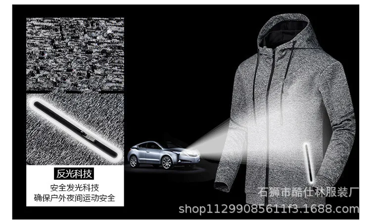 Men Spring And Autumn New Style Coat Autumn Korean-style Trend Slim Fit Handsome Autumn Clothing BOY'S Jacket Hooded Tops