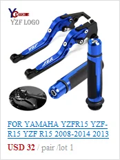 Для YAMAHA yzf YZF R6 2005- 2013 2012 2006 2007 Рычаг Сцепления Мотоцикла и рукоятки YZFR1 YZF-R6 руль