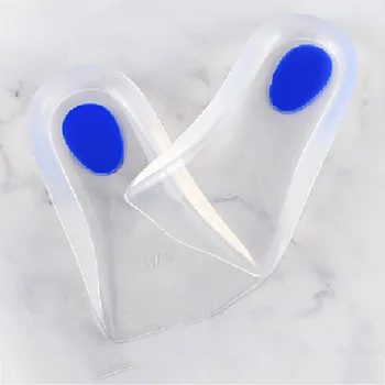 

1 pair Unisex Silicone Seven-point Pad Shock-absorbing Soft Non-slip Insoles High Quality Comfortable Casual Heel Insoles