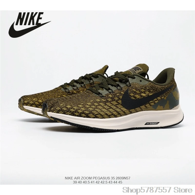nike zoom pegasus 40