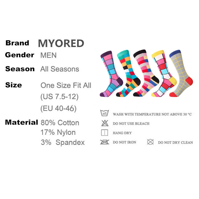MYORED Прямая поставка 5 пар/лот горячая Распродажа sokken Calcetines de hombre cuadrados разноцветные подарочные носки