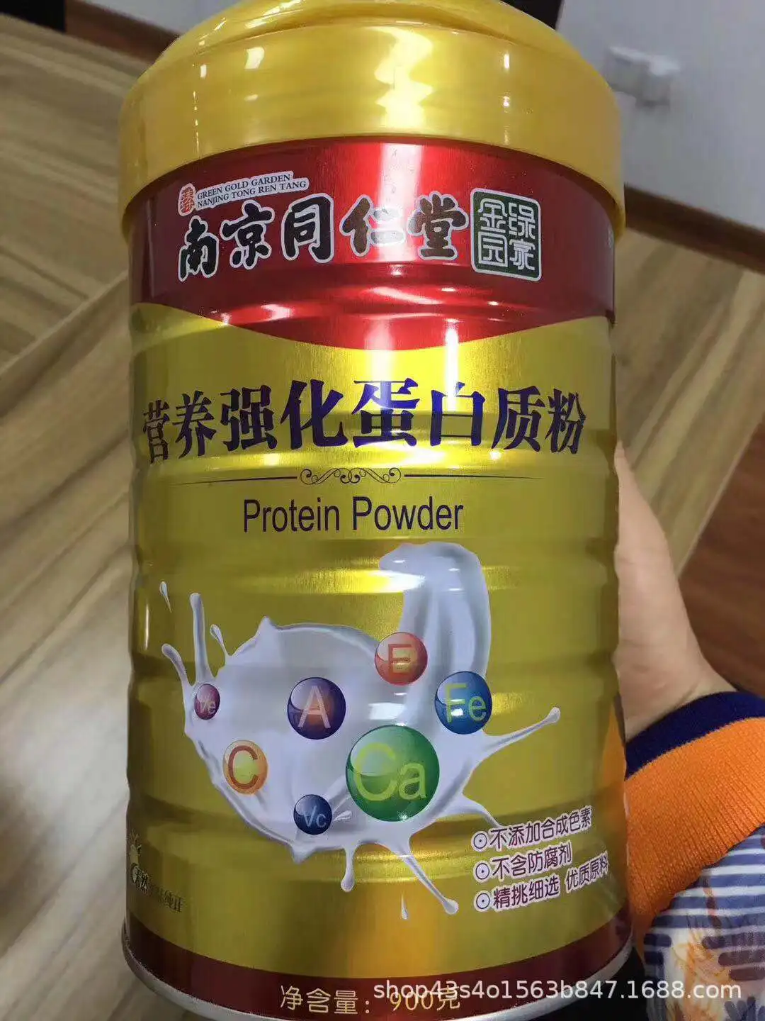 QQ图片20190303103648.jpg
