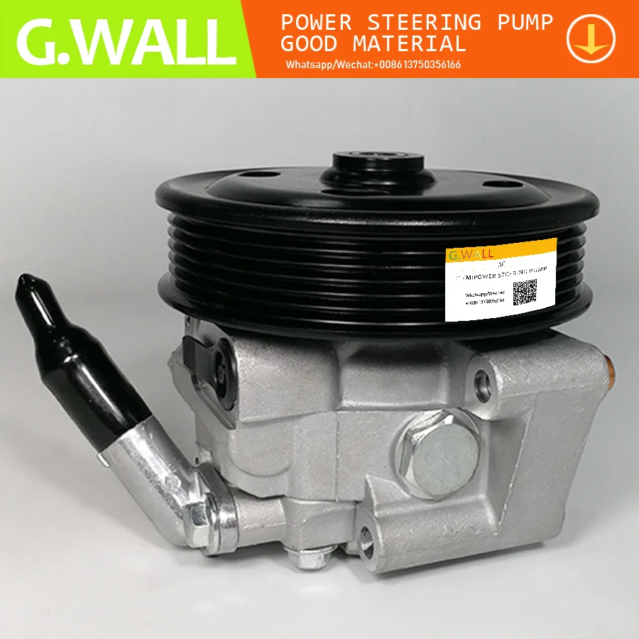 Power steering pump For ford mondeo GALAXY WA6 MONDEO IV S MAX WA6 2.0