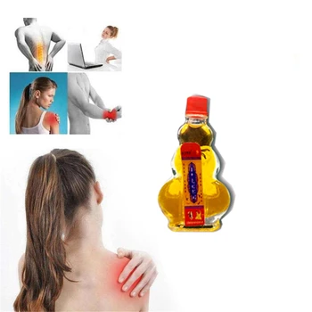 

Scorpion Venom Heating Analgesic Medical Solutions Treat Spondylosis Shoulder Pain Relieving Tiger Balm Detumescence Patches