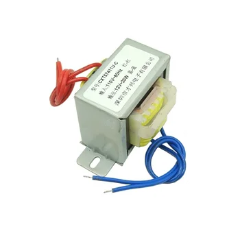 

EI57-20W Power Transformer DB-20VA 20W 110V to 12V 1.6A AC 12V 110V Input