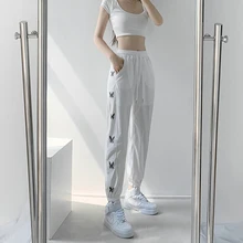 Buy cheap joggers Clearance