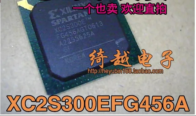 5 шт./лот XC2S300EFG456A XC2S300E