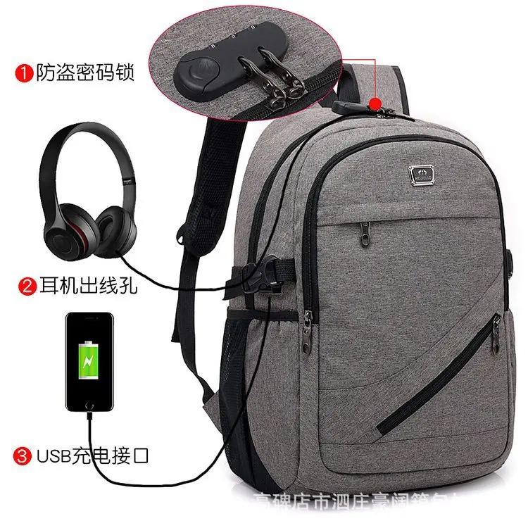 

Korean-style USB Backpack Large Capacity Men And Women Backpack Outdoor Backpack Convenient Anti-Theft Charging Backpack