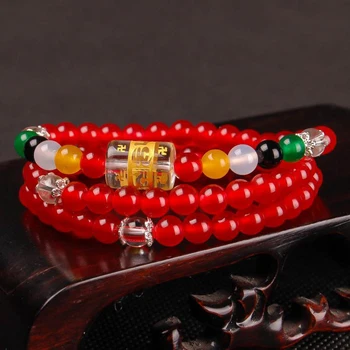 

Turn on the lights Natural Red Agate 108 Six-Word True Hand String