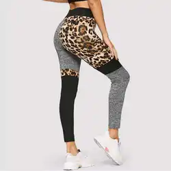 2019 женские леггинсы Осенние повседневные спортивные штаны с высокой талией леопардовые леггинсы женские брюки леггинсы женские модные