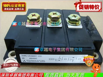 

CM400DY-12E CM400DY-12H CM400DY1-12E IGBT Spot--ZYQJ
