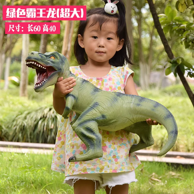 Стиль высшего мультфильма T-Rex Имитация Динозавра модели игрушки Детская развивающая Игрушечная модель детский подарок