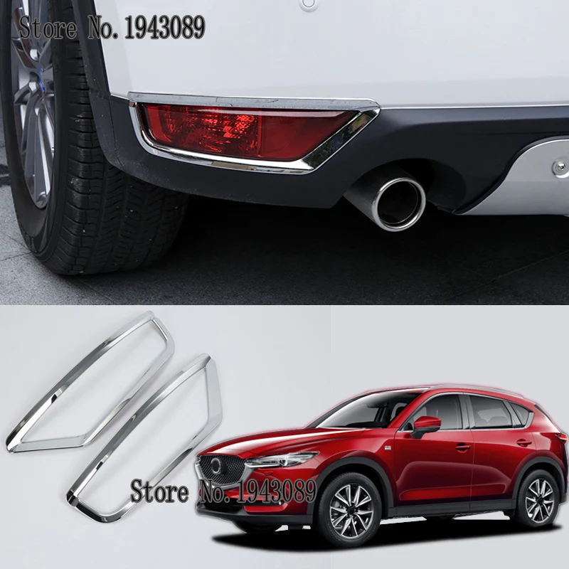 Подходит для Mazda CX5 CX-5 CX 5 KF ABS хром задний отражатель противотуманных фар Крышка лампы стикер украшения отделка Аксессуары