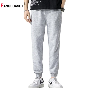 

Spring And Summer Men's Casual Pants Fashion Comfortable Solid Color Ankle Length Pants Loose Beam Stitching Straight Pants DS19